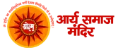 logo arya samaj