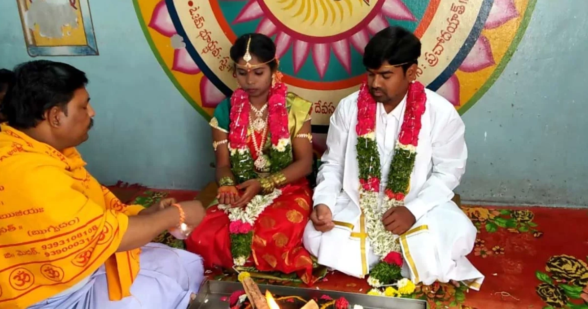 arya samaj marriage