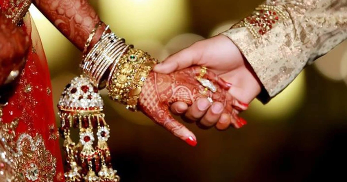 love marriage